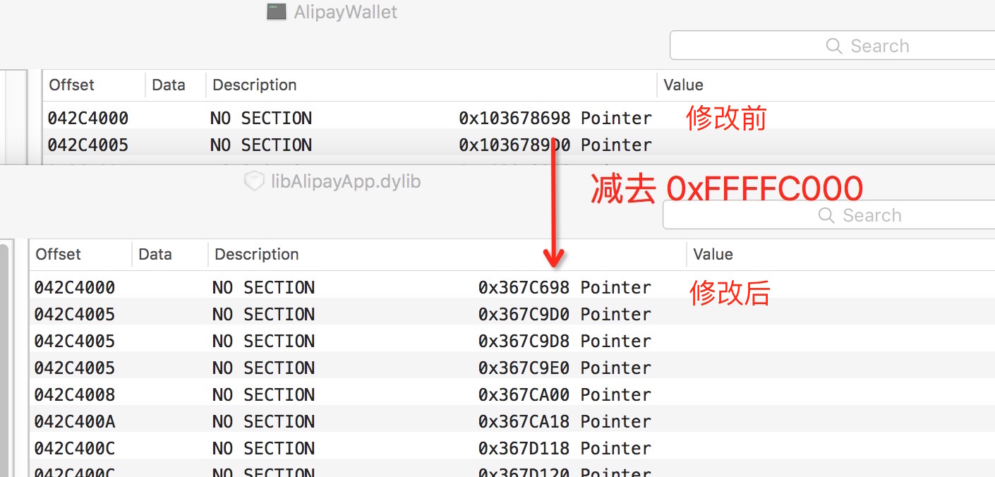 把第三方 iOS 应用转成动态库