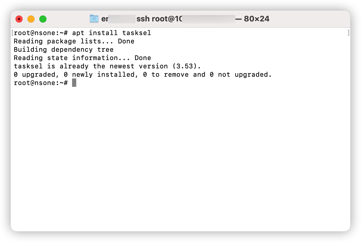 Debian：安装GNOME桌面